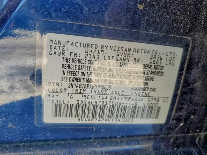 2019 NISSAN SENTRA S  