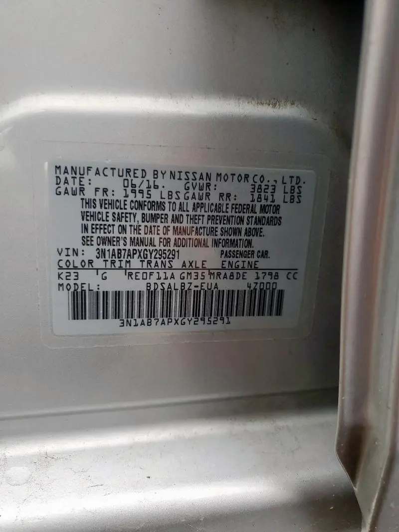 2016 NISSAN SENTRA S  