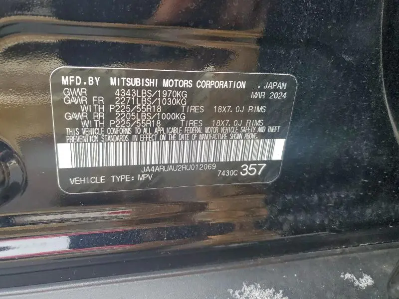 2024 MITSUBISHI OUTLANDER SPORT S/SE  