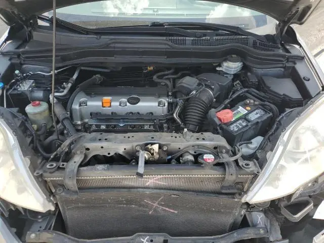 2010 HONDA CR-V EXL  
