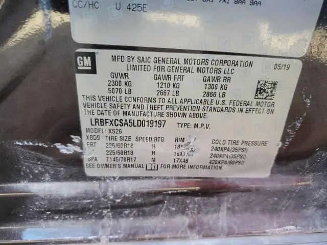 2020 BUICK ENVISION ESSENCE  