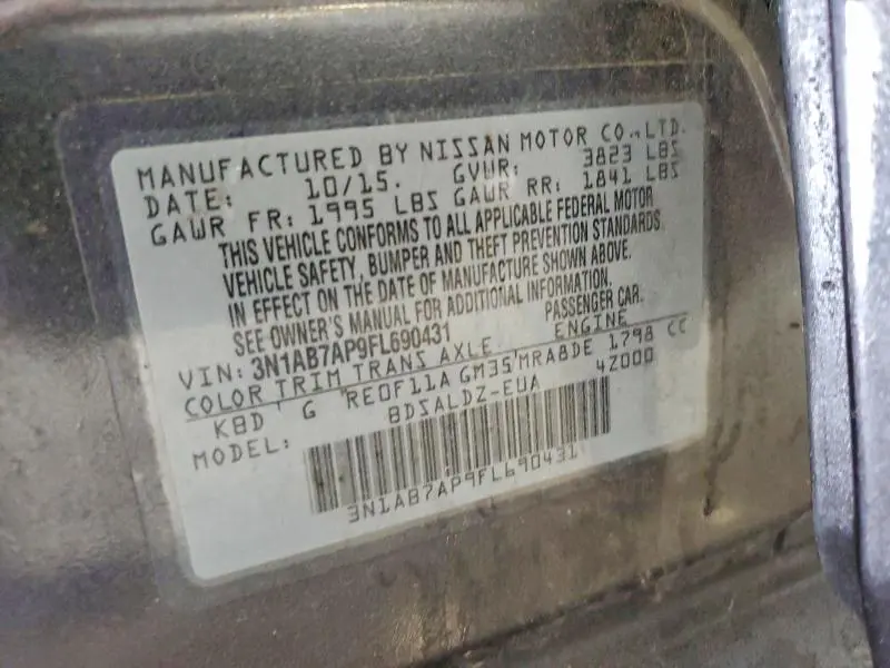 2015 NISSAN SENTRA SV  