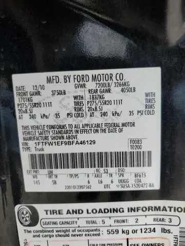 2011 FORD F150 SUPERCREW  