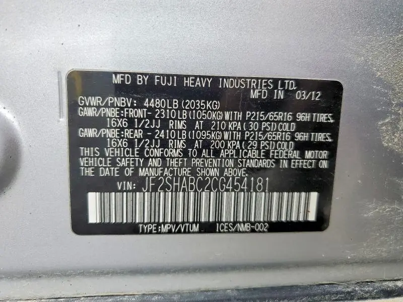 2012 SUBARU FORESTER 2.5X  
