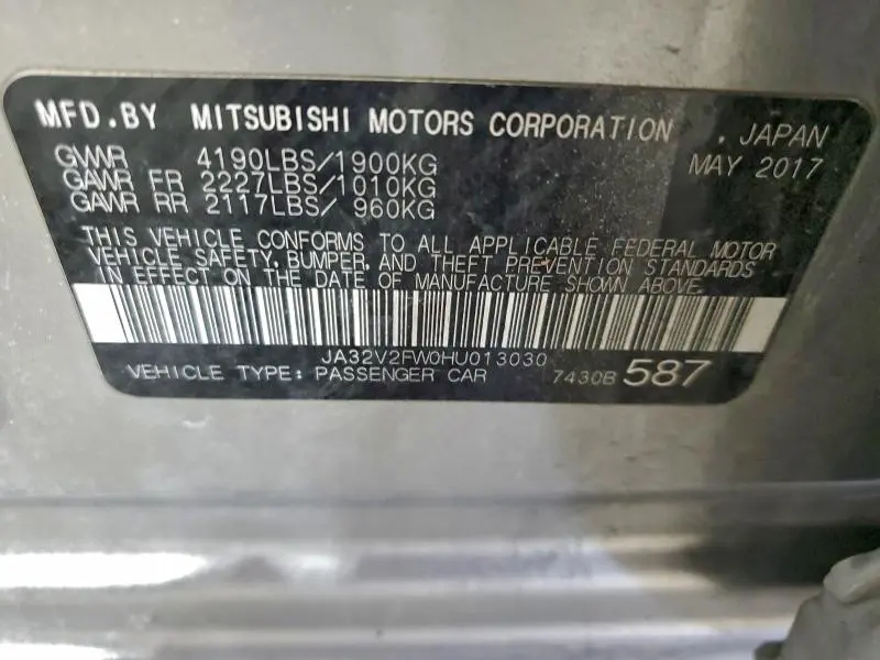 2017 MITSUBISHI LANCER ES  