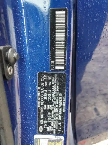 2017 KIA FORTE LX  
