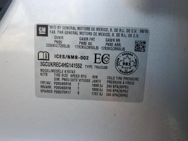 2017 CHEVROLET SILVERADO K1500 LT  