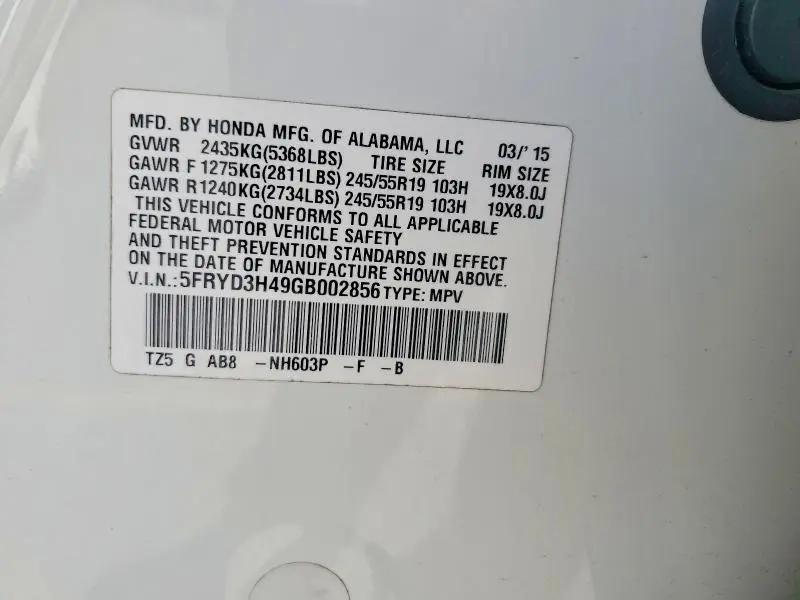 2016 ACURA MDX TECHNOLOGY  