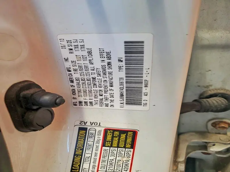 2013 HONDA CR-V EXL  