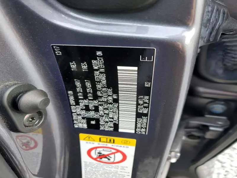 2018 LEXUS NX 300 BASE  