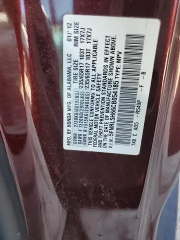 2012 HONDA ODYSSEY EXL  