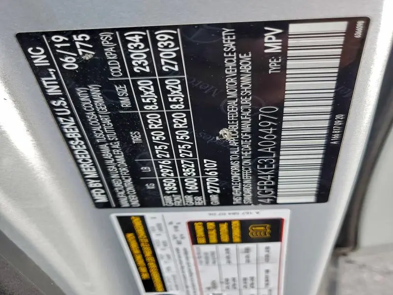 2020 MERCEDES-BENZ GLE 350 4MATIC  