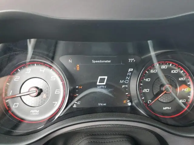 2023 DODGE CHARGER R/T  