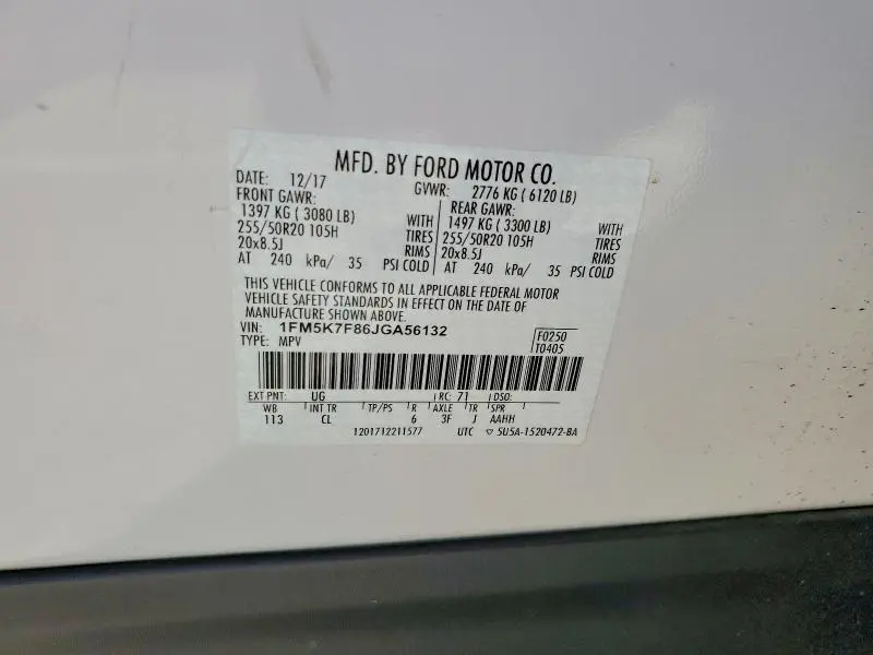 2018 FORD EXPLORER LIMITED  