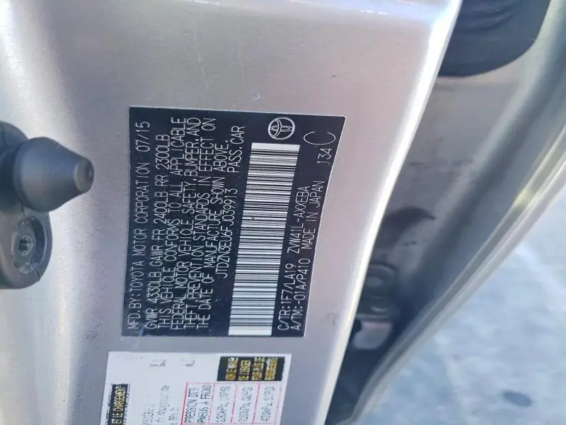 2015 TOYOTA PRIUS V FIVE  