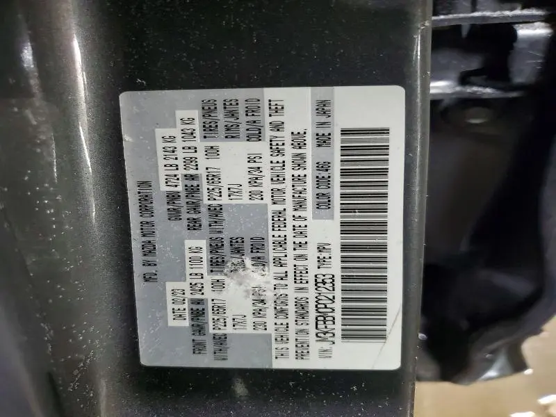 2023 MAZDA CX-5 SELECT  