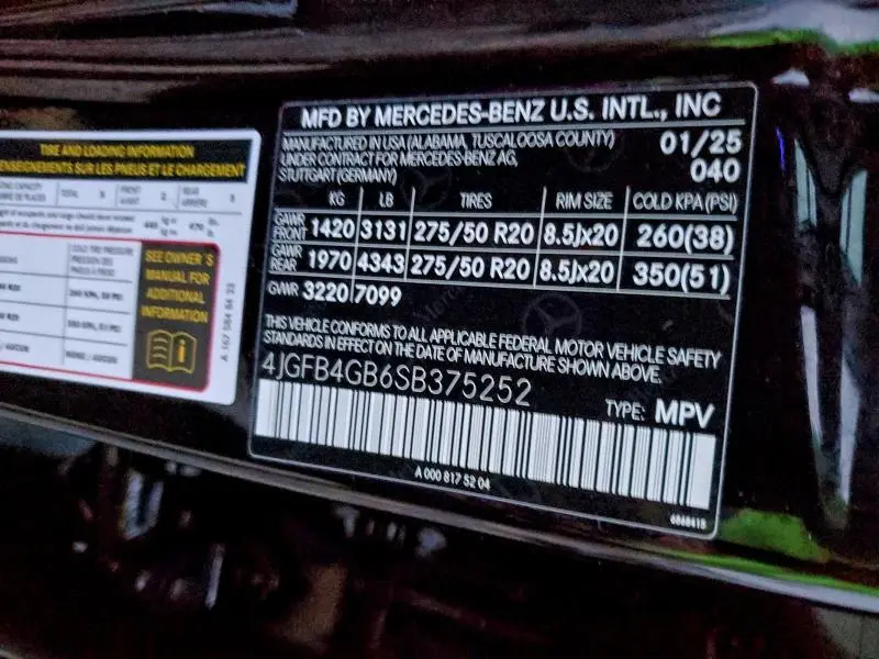 2025 MERCEDES-BENZ GLE 450E 4MATIC  