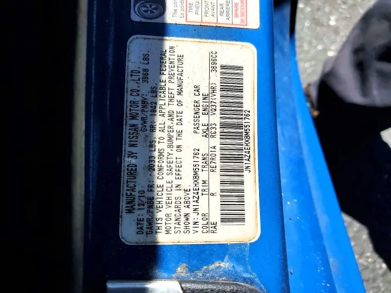 2011 NISSAN 370Z BASE  
