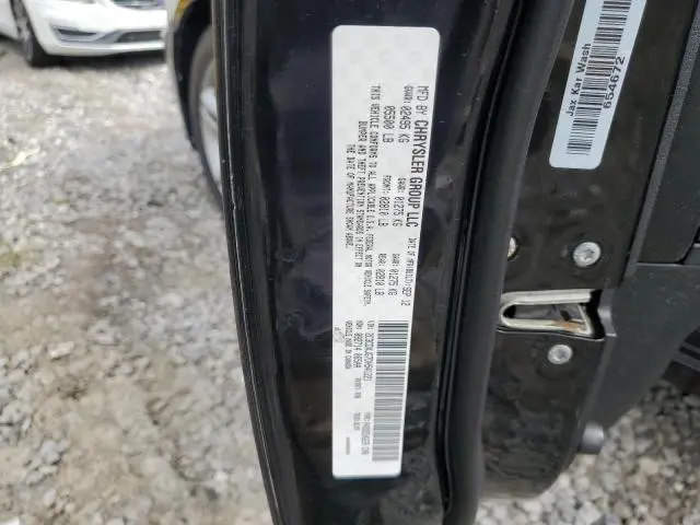 2013 DODGE CHARGER SXT  