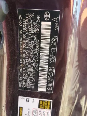 2010 TOYOTA SCION TC   