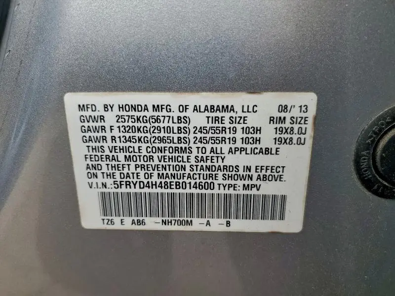 2014 ACURA MDX TECHNOLOGY  