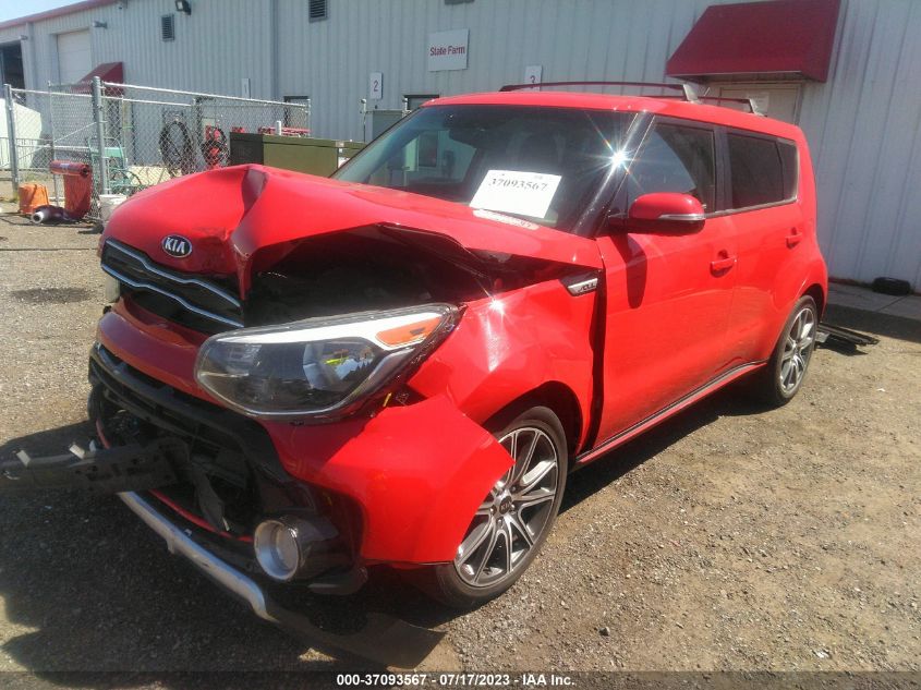 2018 KIA SOUL !