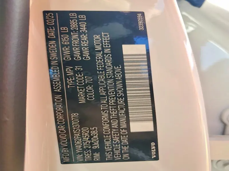 2025 VOLVO XC90 CORE  