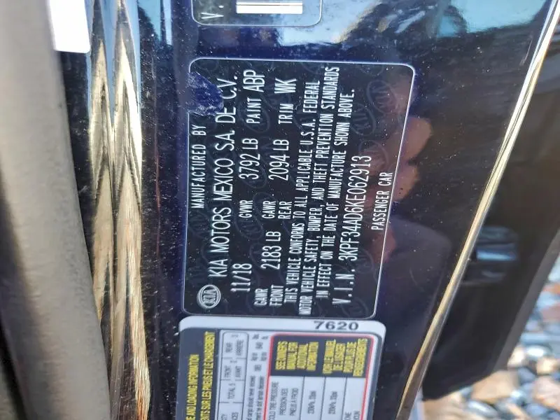 2019 KIA FORTE GT LINE  