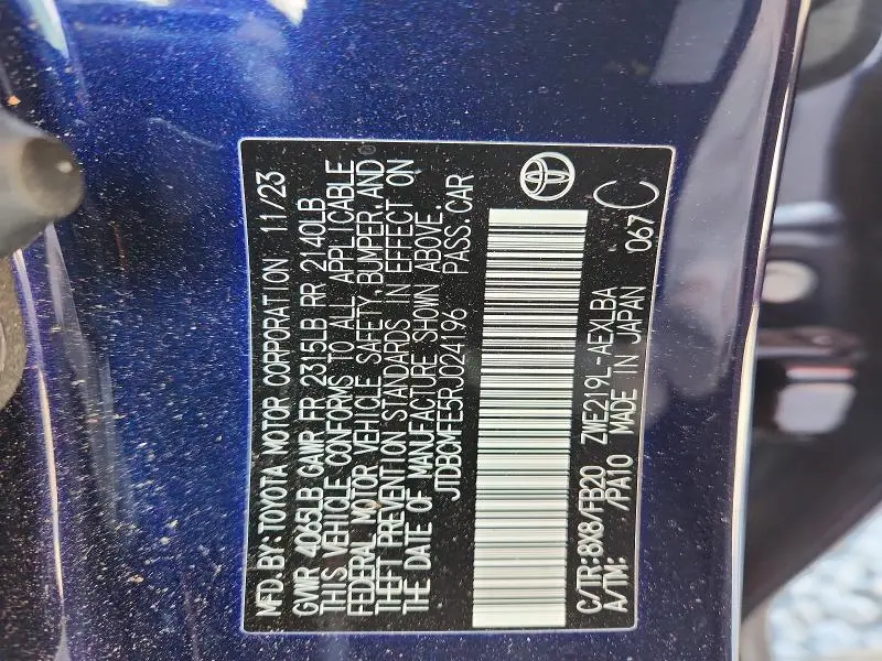 2024 TOYOTA COROLLA LE  