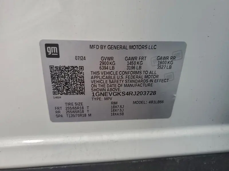 2024 CHEVROLET TRAVERSE LT  