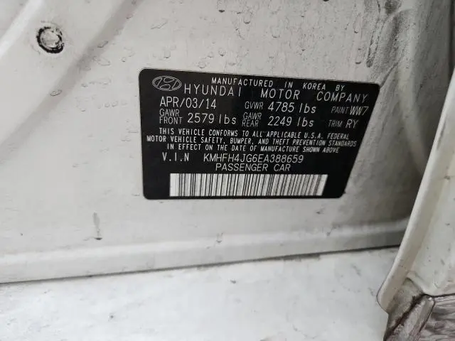 2014 HYUNDAI AZERA GLS