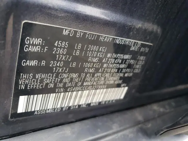 2013 SUBARU OUTBACK 2.5I PREMIUM  