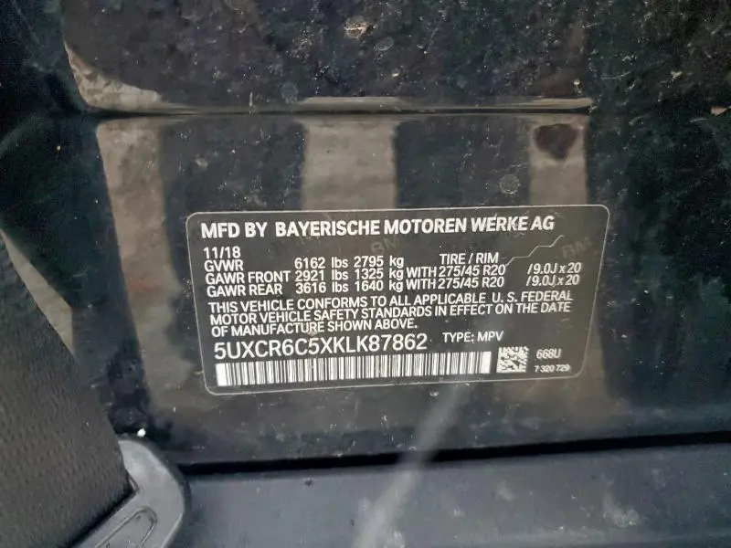 2019 BMW X5 XDRIVE40I  