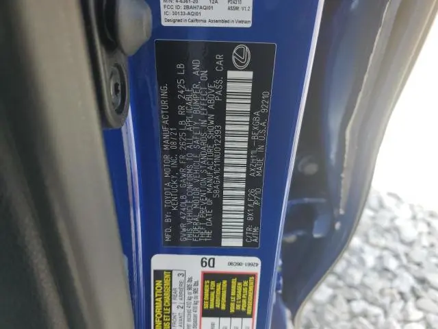 2022 LEXUS ES 300H BASE  