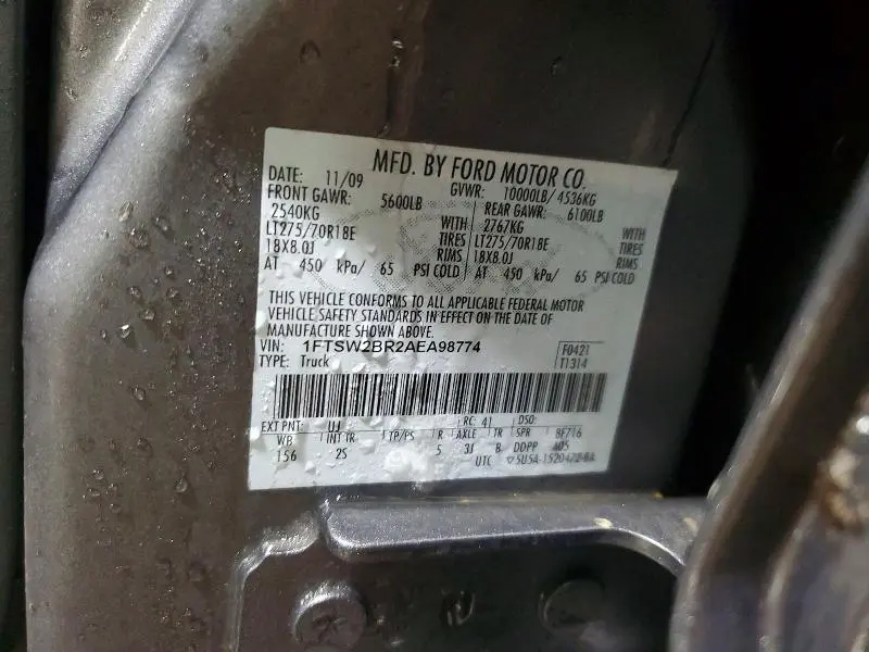 2010 FORD F250 SUPER DUTY  