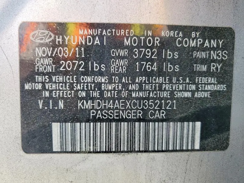 2012 HYUNDAI ELANTRA LIMITED  