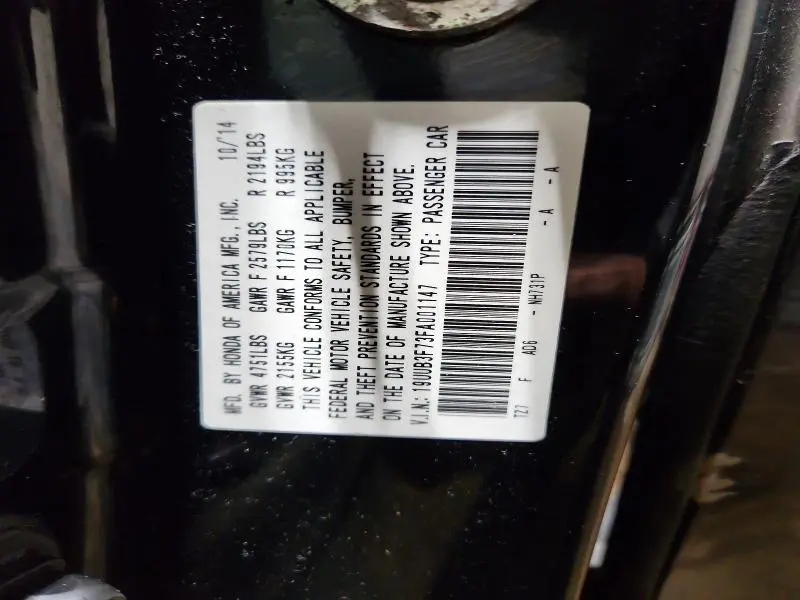 2015 ACURA TLX ADVANCE  