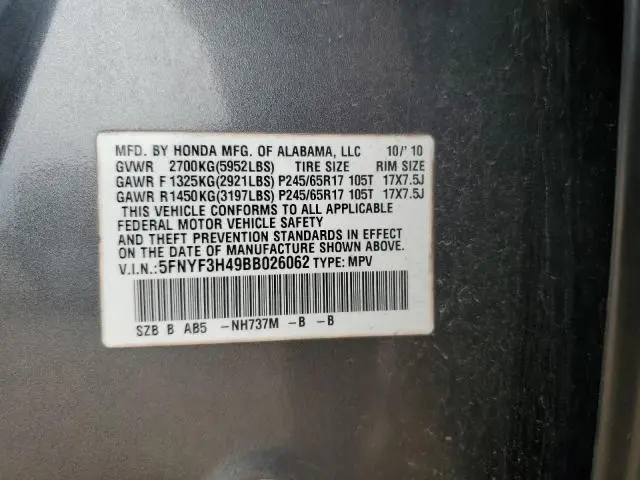 2011 HONDA PILOT EX  