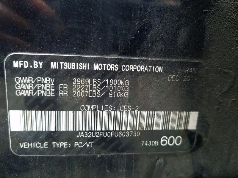 2015 MITSUBISHI LANCER ES  