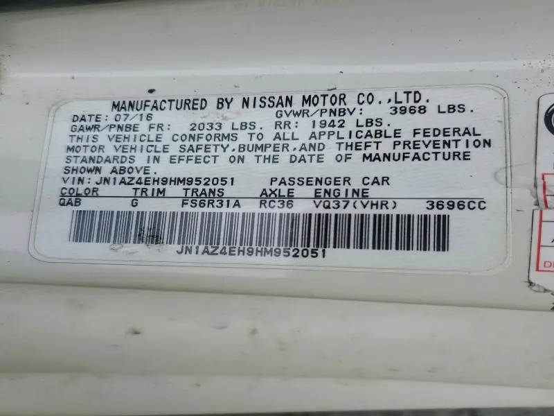 2017 NISSAN 370Z BASE  