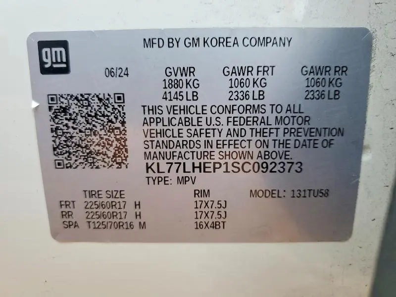 2025 CHEVROLET TRAX 1LT  