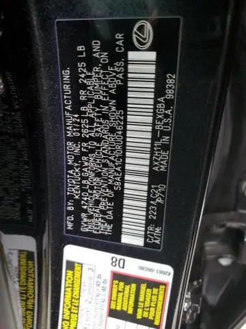 2024 LEXUS ES 300H BASE  