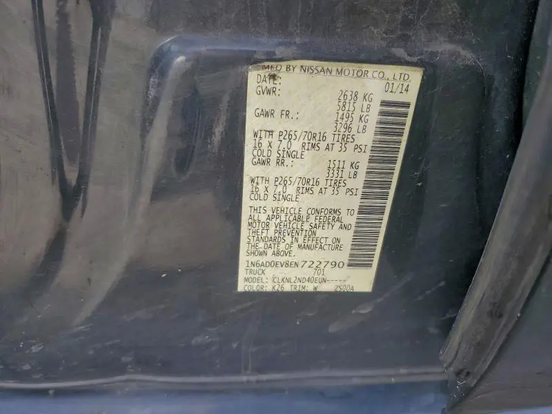 2014 NISSAN FRONTIER SV  