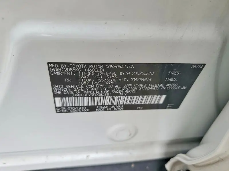 2014 TOYOTA RAV4 LIMITED  