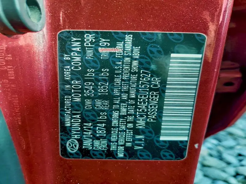 2014 HYUNDAI ACCENT GLS  