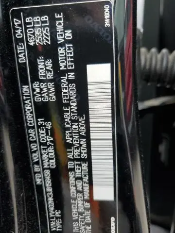 2018 VOLVO S60 PREMIER  