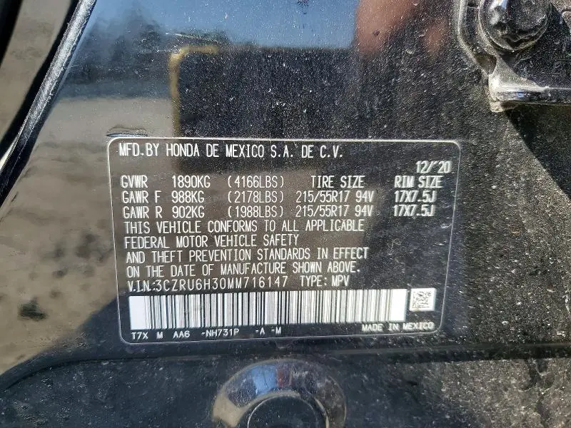 2021 HONDA HR-V LX  