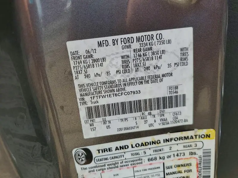 2012 FORD F150 SUPERCREW  
