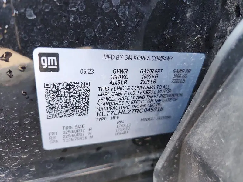 2024 CHEVROLET TRAX 1LT  