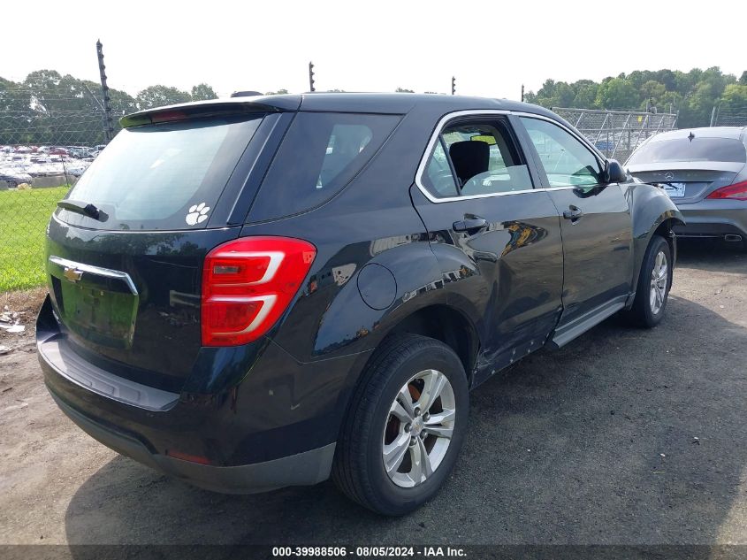 2017 CHEVROLET EQUINOX LS